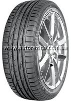 Nokian Hakka Blue 2
